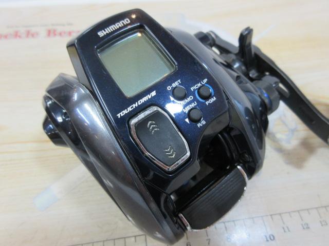 20フォースマスター 600