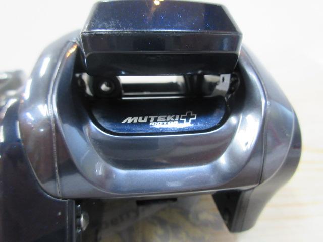 20フォースマスター 600