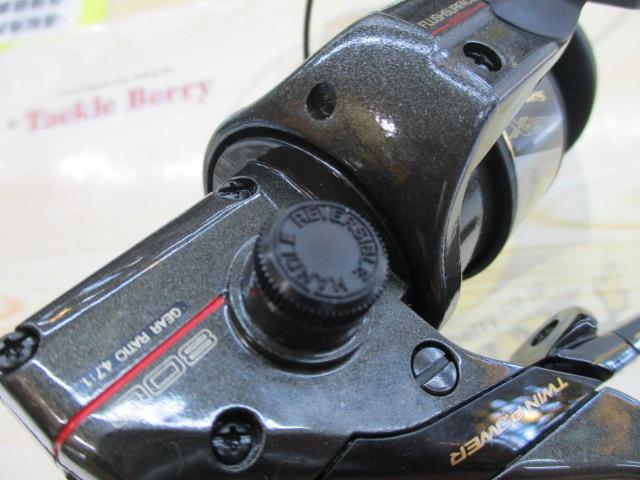 ツインパワーBB-X800GT