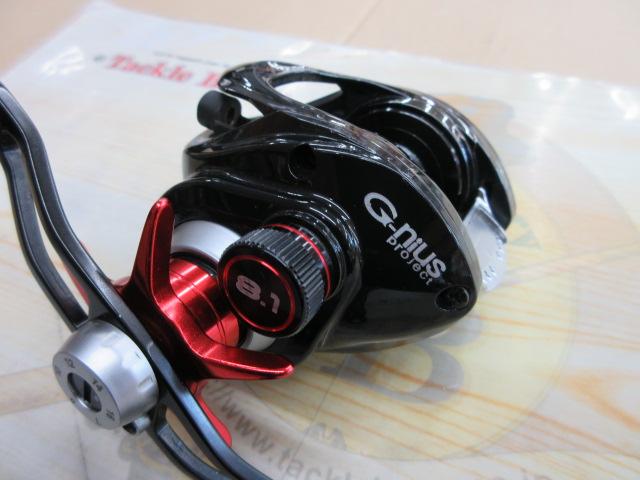 グラビアス2020 8.1:1LH レッド