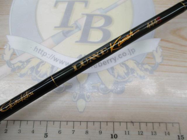 ラグゼカマー 444S