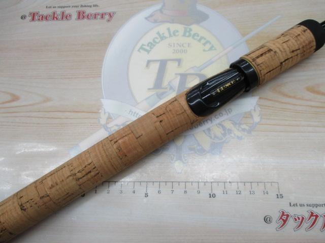 ラグゼカマー 444S