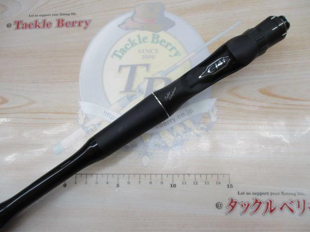 18ポイズンアドレナ 1611M+