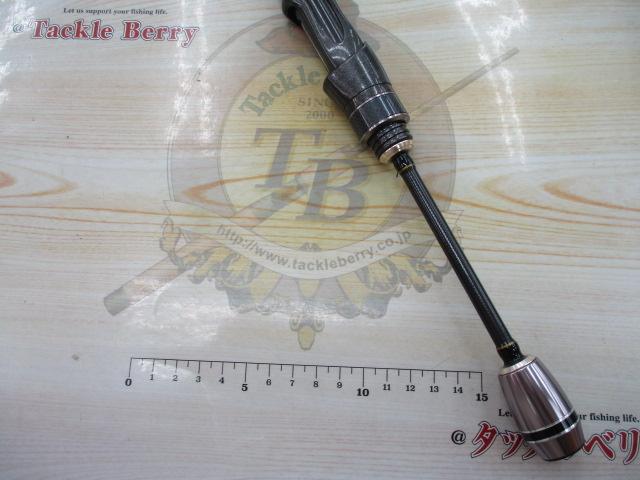 アジストTZ 55/SL