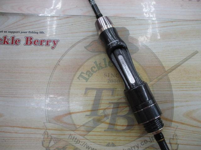 アジストTZ 55/SL