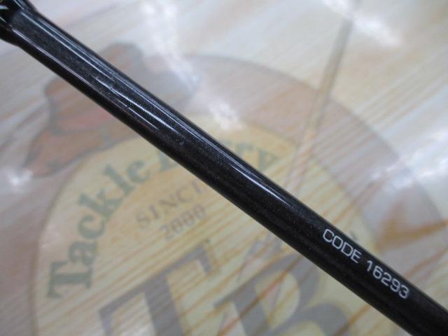 アジストTZ 55/SL