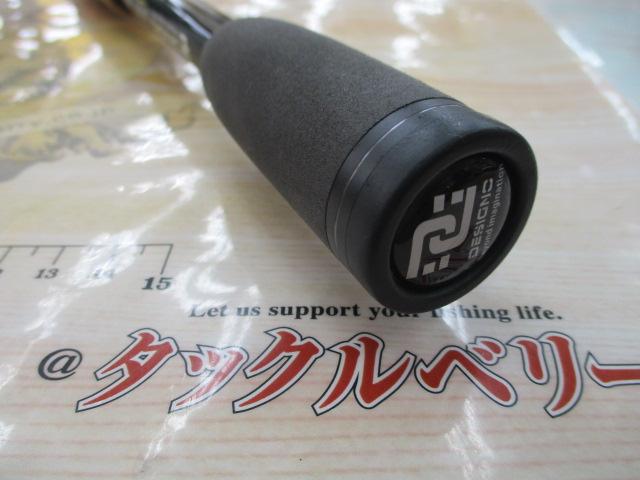 レーベン トルクチューン DLT-C67H-RX4S(コルク)