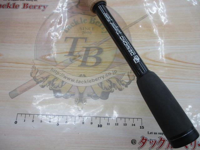 レーベン トルクチューン DLT-C67H-RX4S(コルク)