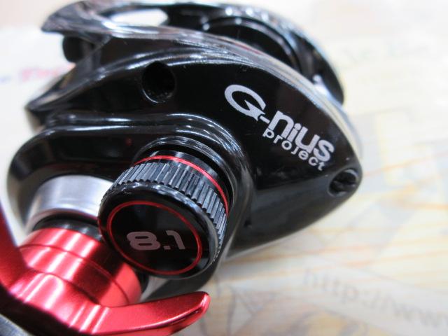 グラビアス2020 8.1:1LH レッド