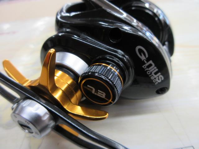 グラビアス2020 7.3:1LH ゴールド