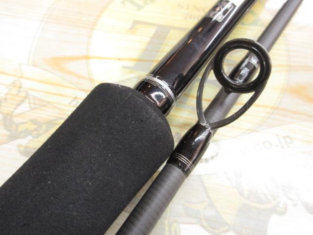 19ソルティーアドバンスショアジギング 96MH