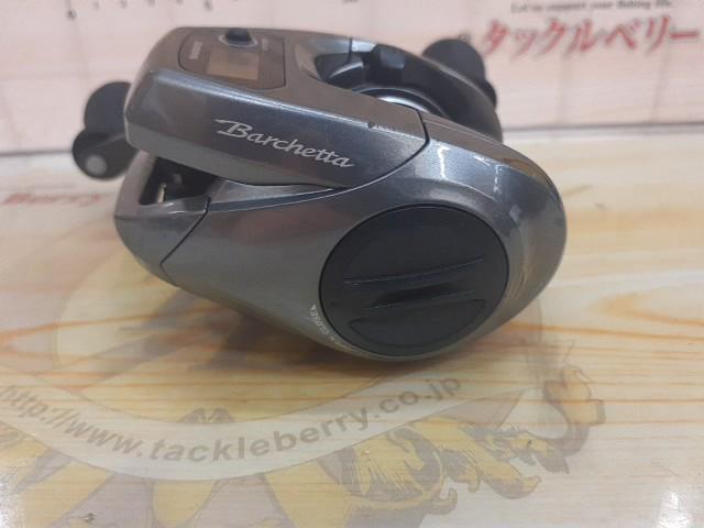 17バルケッタ 300HG