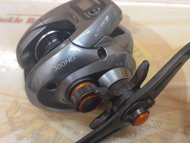 17バルケッタ 300HG