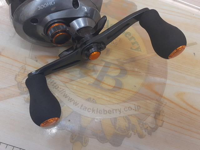 17バルケッタ 300HG