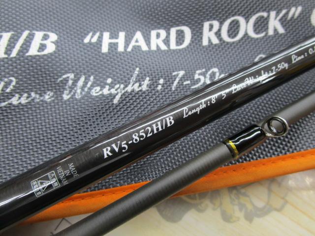 ロックライバー5G RV5-852H/B