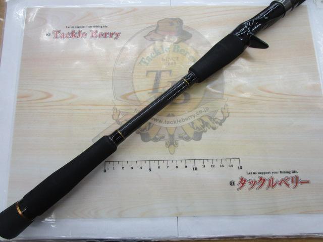 ロックライバー5G RV5-852H/B