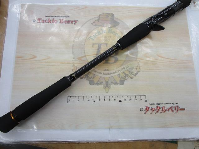 ロックライバー5G RV5-852H/B