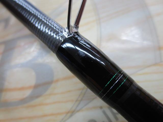 エメラルダスMX 86M・N