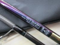 エメラルダスMX 86M・N