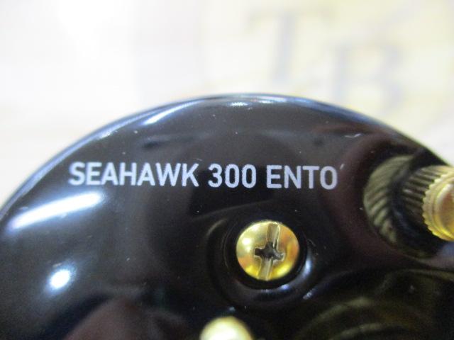 シーホーク 300遠投