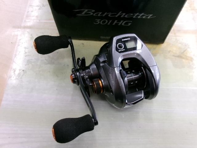 17バルケッタ 301HG