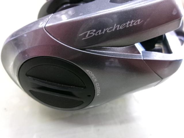 17バルケッタ 301HG