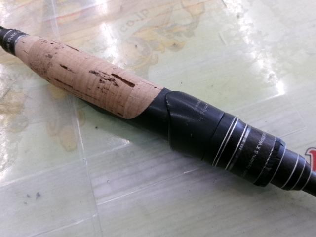 ホーネットスティンガープラス HSPS-621ULS MGS