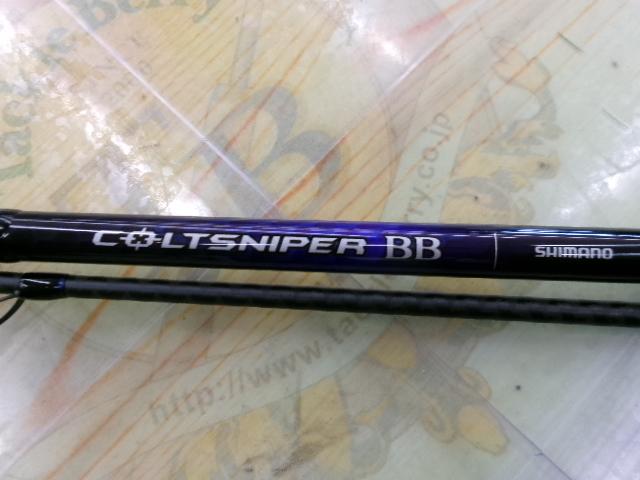 21コルトスナイパーBB S100MH