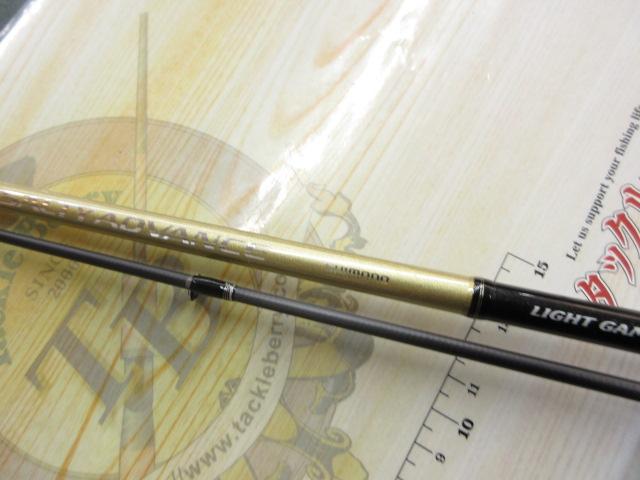 ソルティーアドバンスライトゲーム S706UL-T