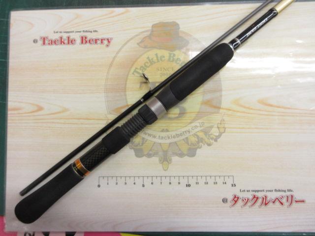 ソルティーアドバンスライトゲーム S706UL-T