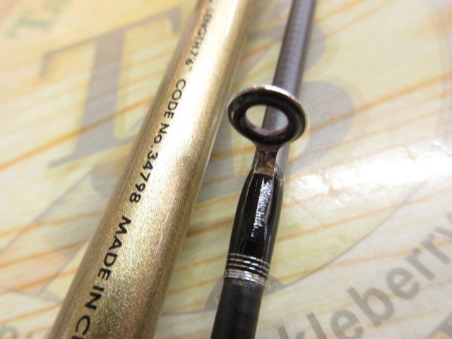 ソルティーアドバンスライトゲーム S706UL-T