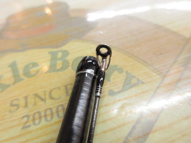 ソルティーアドバンスライトゲーム S706UL-T