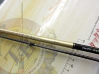 ソルティーアドバンスライトゲーム S706UL-T