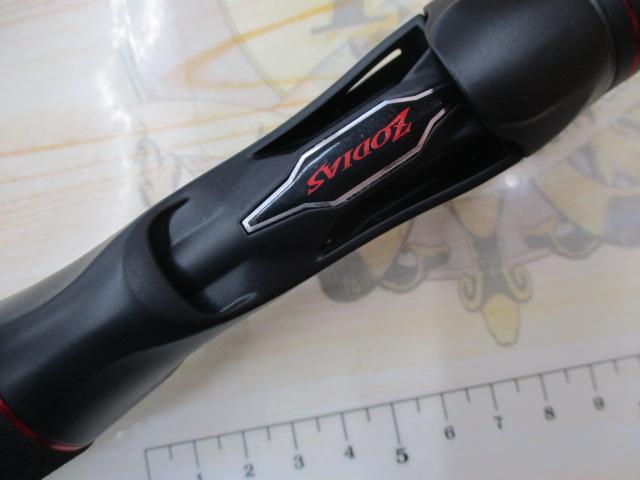 20ゾディアス 164L-BFS-2