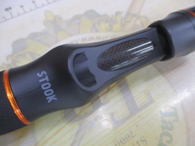 オーシャンスピア OSP-SG50C