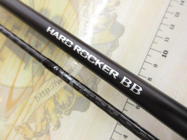 ハードロッカーBB S83ML+