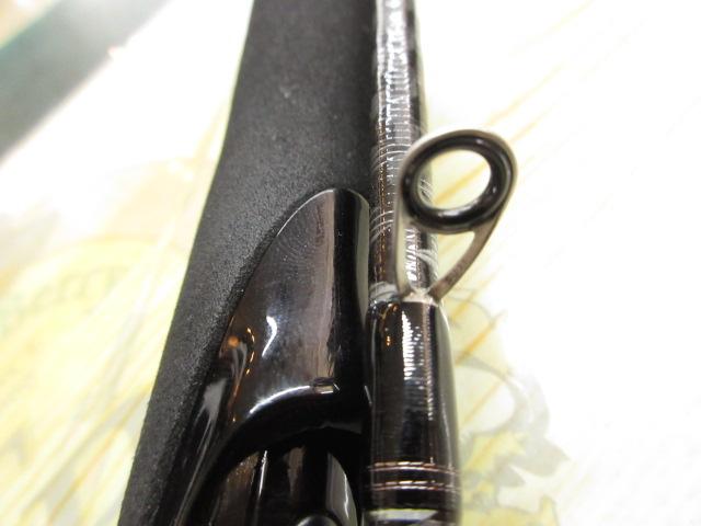 ハードロッカーBB S83ML+