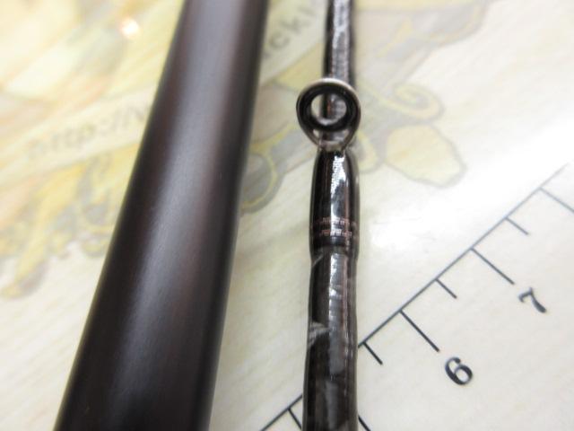 ハードロッカーBB S83ML+