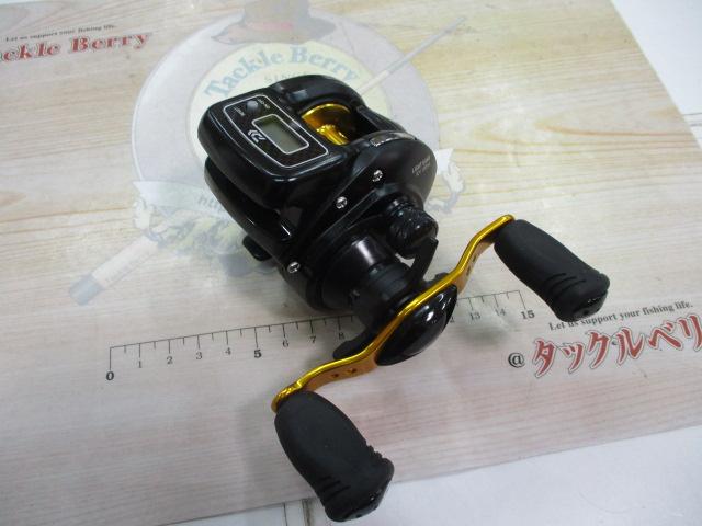 ライトゲームICV 150H-L