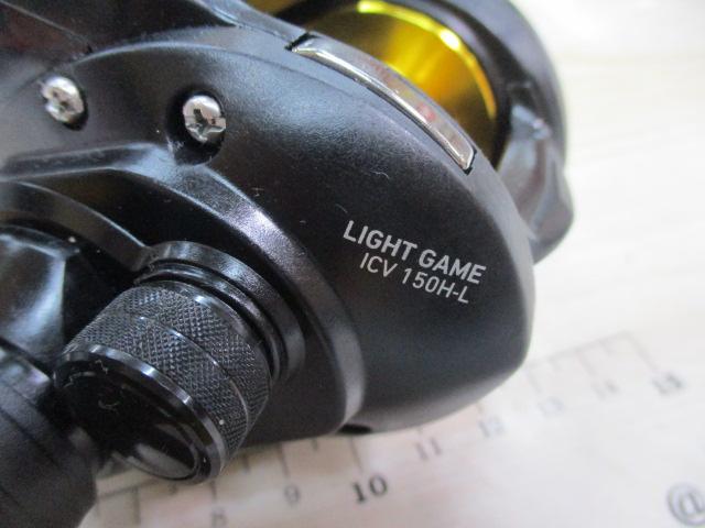 ライトゲームICV 150H-L