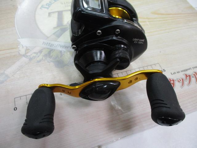 ライトゲームICV 150H-L