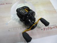 ライトゲームICV 150H-L