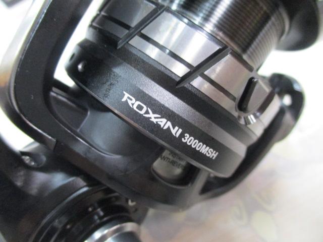 ロキサーニ 3000MSH