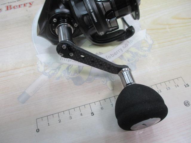 ロキサーニ 3000MSH