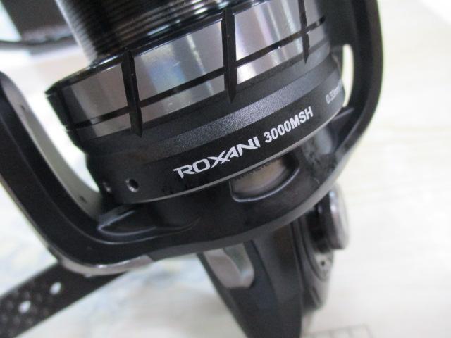 ロキサーニ 3000MSH