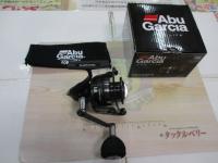 ロキサーニ 3000MSH