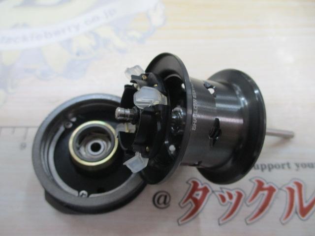 22メタニウムシャローエディションXG LH