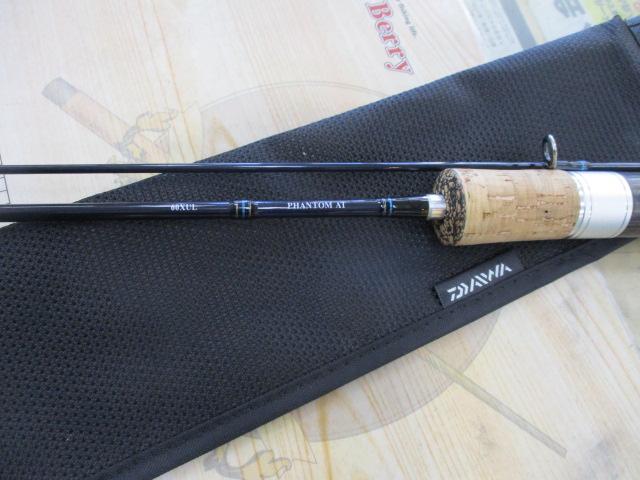 ファントムAT 60XUL