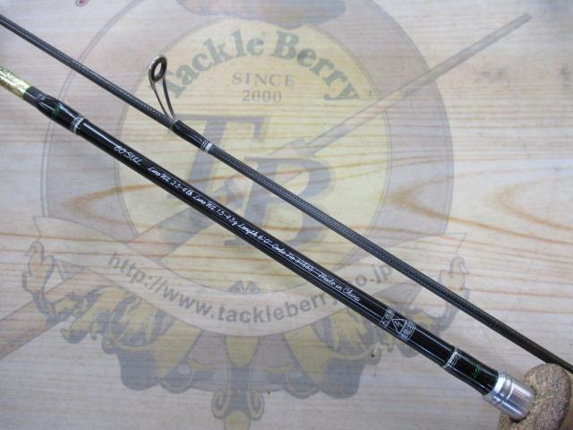 13トラウトライズ 60SUL