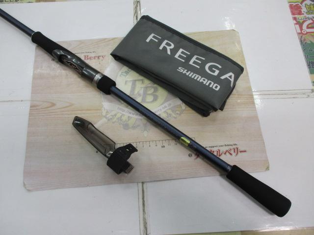 23フリーゲーム S90ML